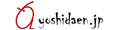 吉田苑公式ショッピングサイト